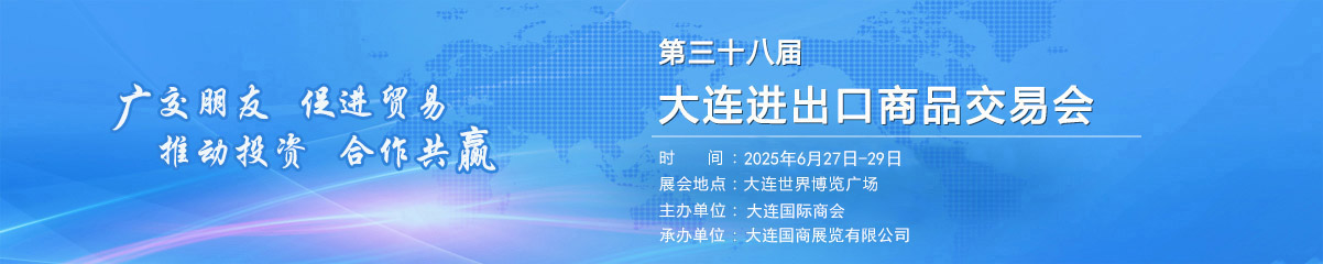 2024新澳门历史记录查询