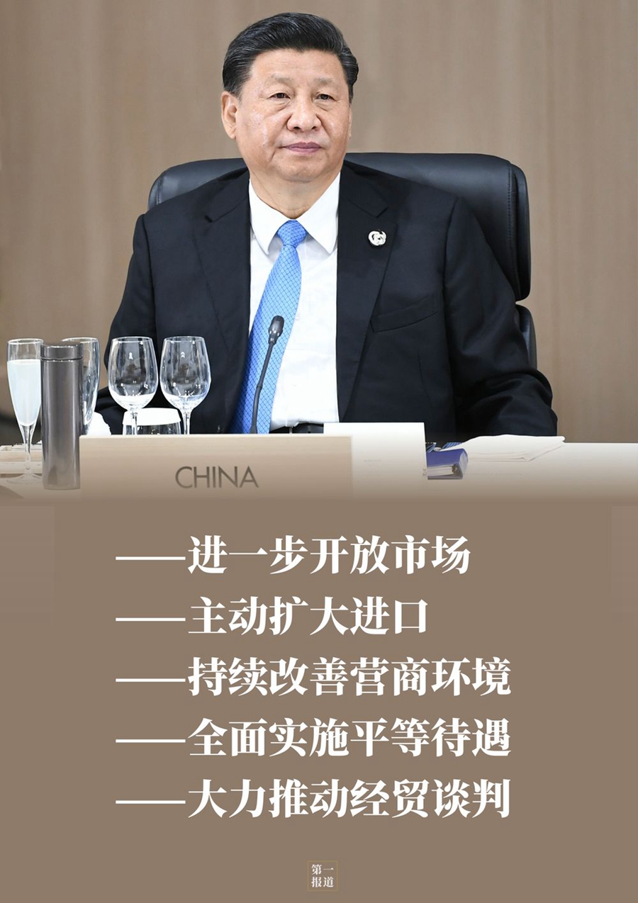 1593392824625.jpg